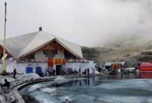 hemkund