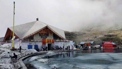 hemkund