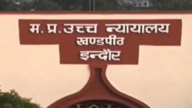 दूषित पानी से 36 की मौत का मामला: हाईकोर्ट में 16 मार्च को सुनवाई, CBI जांच की उठी मांग 5 indore court