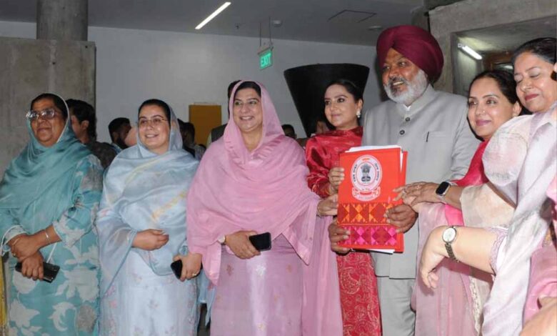Punjab Budget 2026: ITR भरने वाली महिलाओं को ₹1000 महीना, सरकार का बड़ा ऐलान 1 itr1