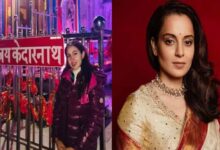 kangna 1