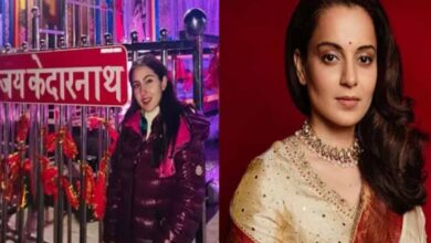 kangna 1