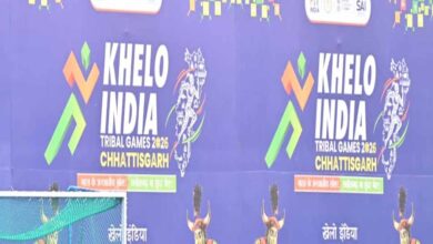 khelo