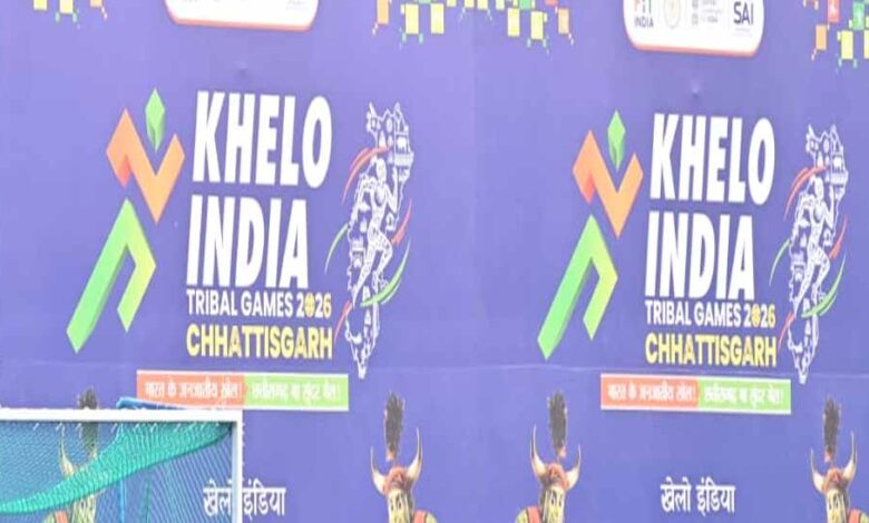 khelo