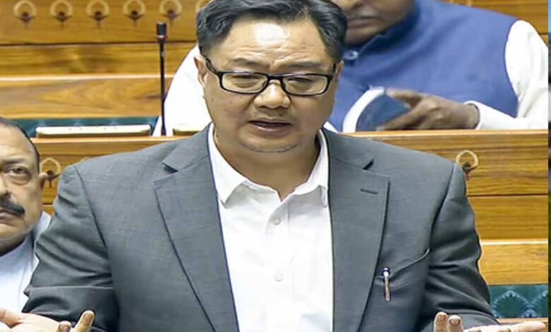 kirain rijju