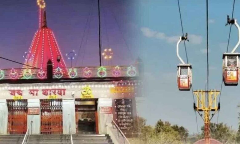 मैहर शारदा मंदिर रोपवे 14 मार्च तक बंद, मेंटेनेंस के चलते सेवा ठप; ऑनलाइन टिकट का मिलेगा रिफंड 1 maihar