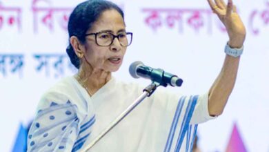 mamta ban