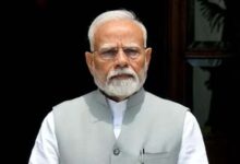 modi 11