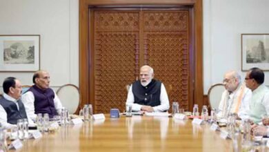 modi 13