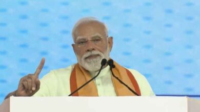modi