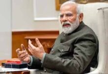 modi 5