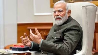 modi 5