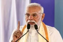 modi 7