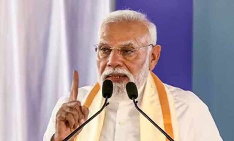 modi 7