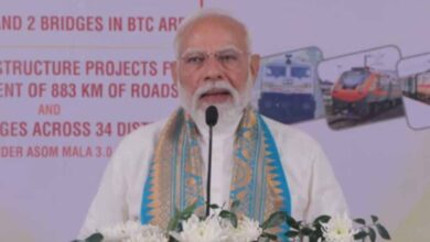 modi 8
