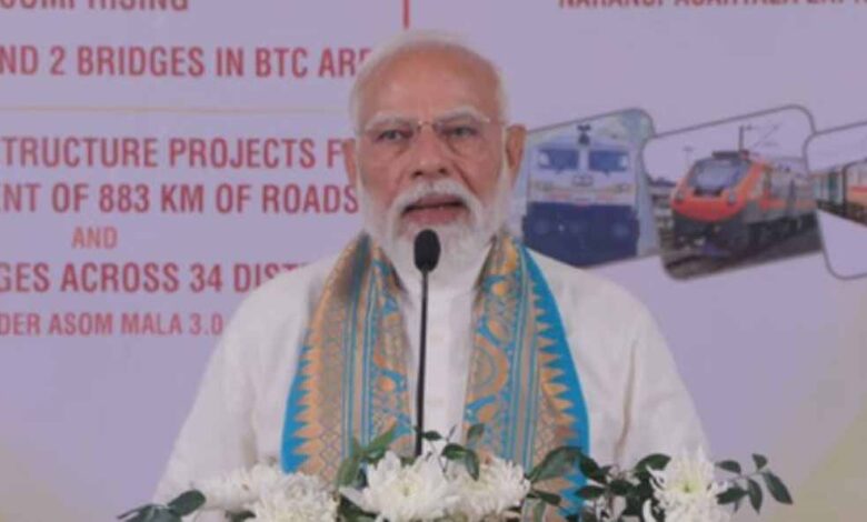 modi 8