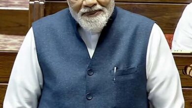 modi1 11