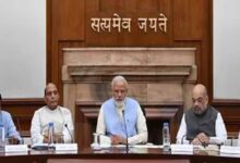 modi cabinet