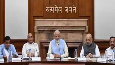 modi cabinet
