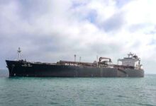 oil jahaz
