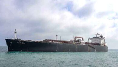 oil jahaz