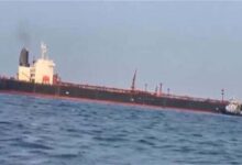 oil tank