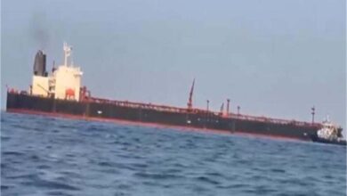 oil tank