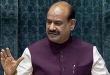 om birla 1