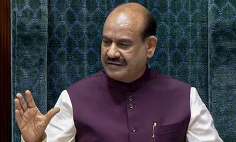 om birla 1
