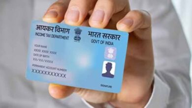 बड़ी खबर: 1 अप्रैल से PAN Card के नियम बदलेंगे, अब इस नए तरीके से ही बनेगा पैन 2 pan