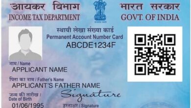 e-PAN कार्ड के नाम पर बड़ा स्कैम! सरकार की चेतावनी—ऐसा ईमेल आए तो तुरंत रहें सावधान 3 pan card