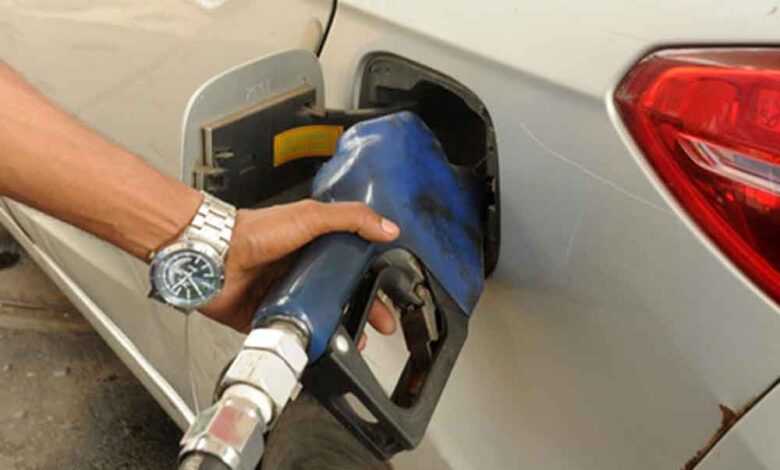 petrol 1
