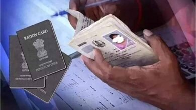rasan card
