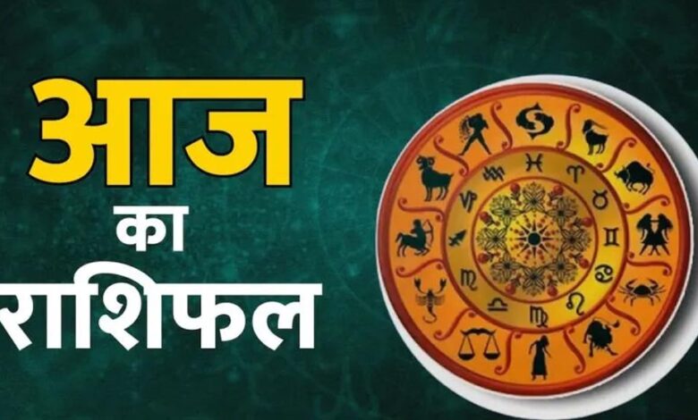 16 मार्च 2026 राशिफल: जानें किस राशि को मिलेगा भाग्य का साथ और किसे रखना होगा सतर्क 1 rashifal 1 16 129 2