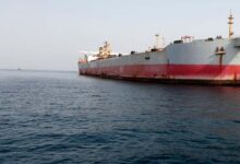 ship