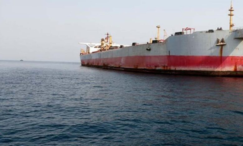 ship