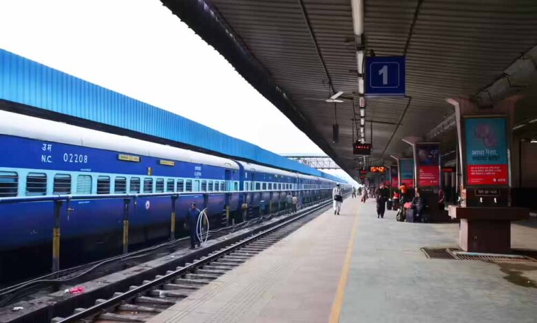 tRAIN 5