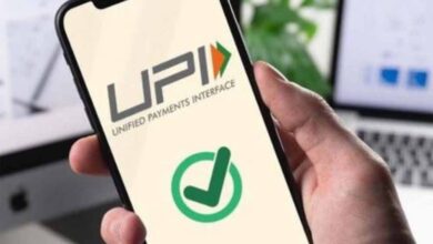upi5