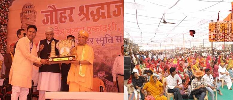 चित्तौड़गढ़ दुर्ग भारत की अस्मिता का प्रतीक, सीएम योगी बोले – स्वाभिमान और वीरता की अमर गाथा 1 yogi1 7