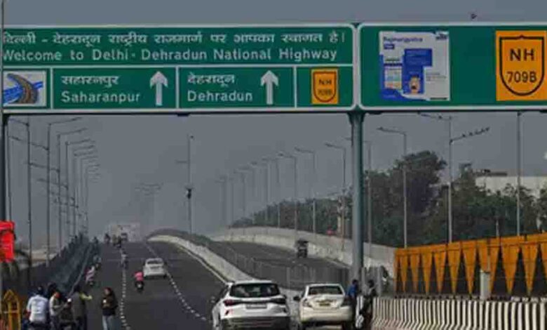 ब सिर्फ ढाई घंटे में दिल्ली से देहरादून, 14 अप्रैल को पीएम मोदी करेंगे हाई-टेक एक्सप्रेसवे का उद्घाटन 1 108 3