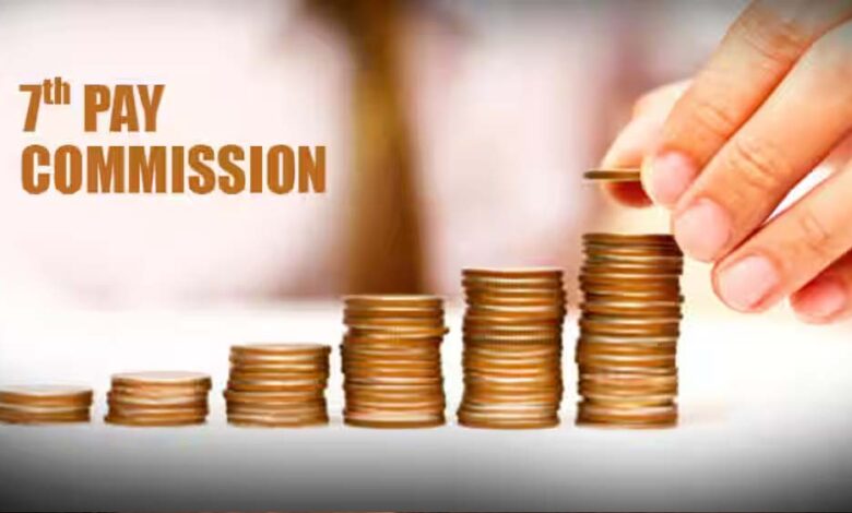 7th Pay Commission: अब तक क्यों नहीं आया DA? अप्रैल के 10 दिन भी हो चुके, कहां फंसा मामला? 1 10A 82