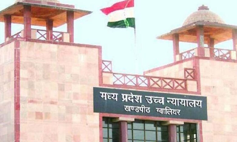 दिव्यांग रेप पीड़िता को कोर्ट से मिली गर्भ गिराने की अनुमति, हाईकोर्ट ने कहा महिला की इच्छा सर्वोपरि 1 11A 100