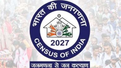 सूरजपुर : जनगणना 2027 - 13 अप्रैल से प्रारंभ होगा प्रगणकों एवं पर्यवेक्षकों का प्रशिक्षण 8 11A 65