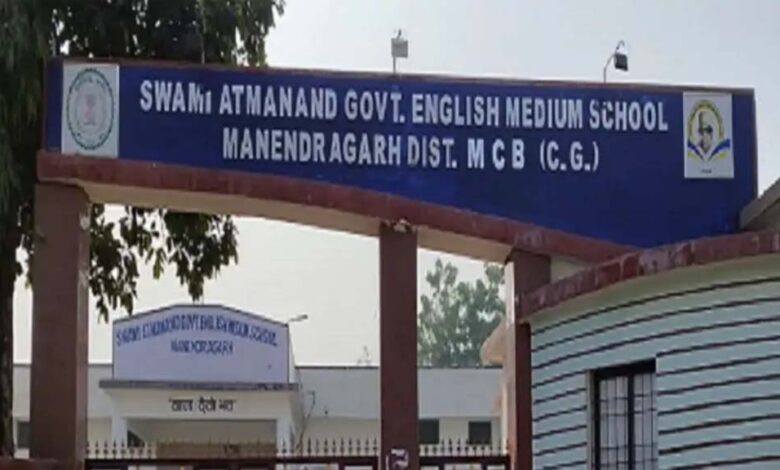 आत्मानंद स्कूल में एडमिशन की शुरुआत: सीमित सीटों पर लॉटरी से मिलेगा मौका 1 11A 66