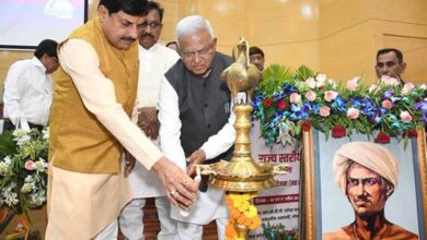 जनजातीय विकास राज्य सरकार की सर्वोच्च प्राथमिकता: मुख्यमंत्री डॉ. मोहन यादव 5 125 11