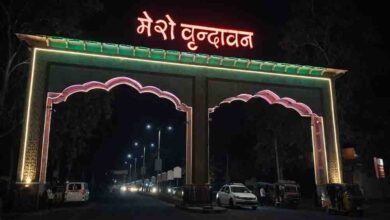 वृंदावन परिक्रमा मार्ग का होगा सौंदर्यीकरण, योगी सरकार की बड़ी योजना 2 135 5