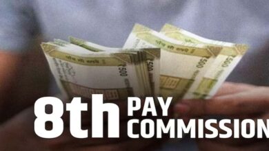 8th Pay Commission पर बड़ी खबर: केंद्र सरकार ने दो अहम नियुक्तियों को दी मंजूरी, अंबिका आनंद होंगी निदेशक 7 15A 117