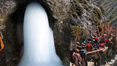 श्री अमरनाथ यात्रा के लिए रजिस्ट्रेशन आज से शुरू, J&K और PNB बैंकों के बाहर लगी लंबी कतारें 9 15A 45