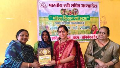 महिला किसान वर्ष 2026 में डाॅ0 प्रतिभा तिवारी जी ने किया उत्पादन से उपयोग तक की प्रक्रिया में संपर्क/परिचय/चर्चा एवं सवेक्षण 2 16A 86