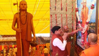 ओंकारेश्वर के मांधाता पर्वत पर भक्ति का उमड़ा सैलाब, मोहन यादव ने किया शंकराचार्य प्रकटोत्सव का शुभारंभ 8 17 A 151